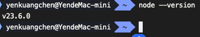 nodeversion