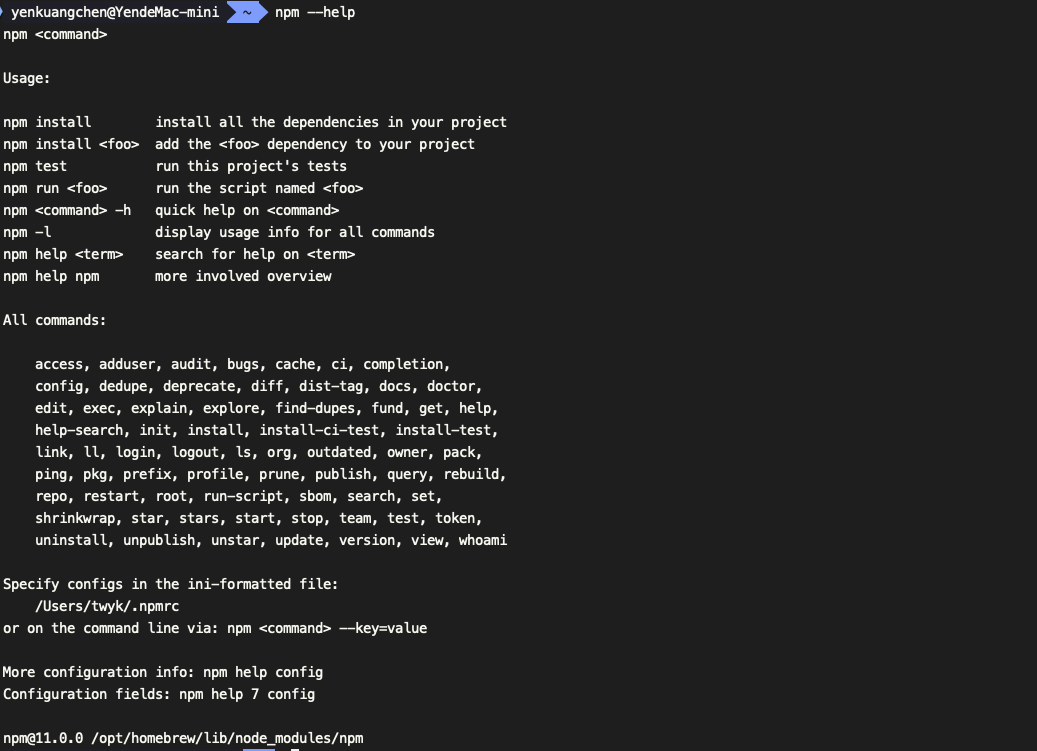 npmd
