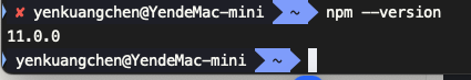 npmd